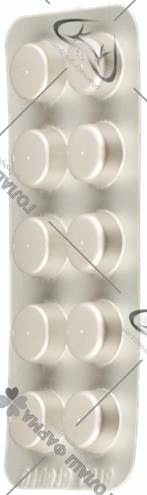 Levamisole Anti-parasite Dekaris Deworming 30 Pills for Humans, Animals & Pets