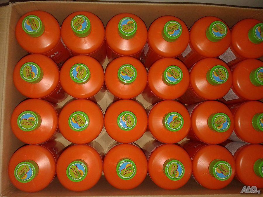 Dermocan - Horse Shampoo