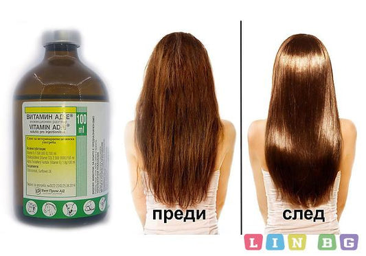 Vitamin Hair Mask with Argan Oil